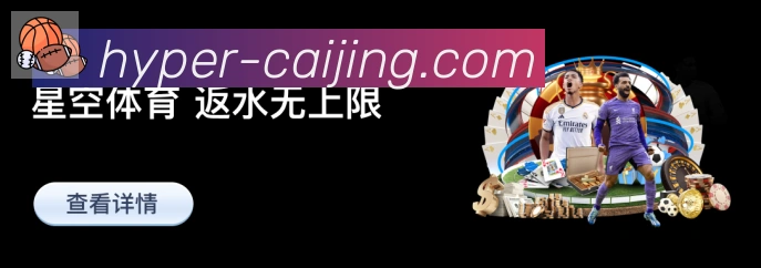 奖项2