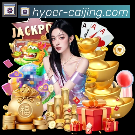 奖项4